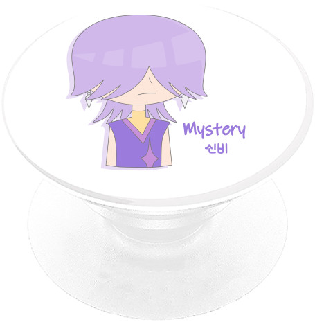 Mystery
