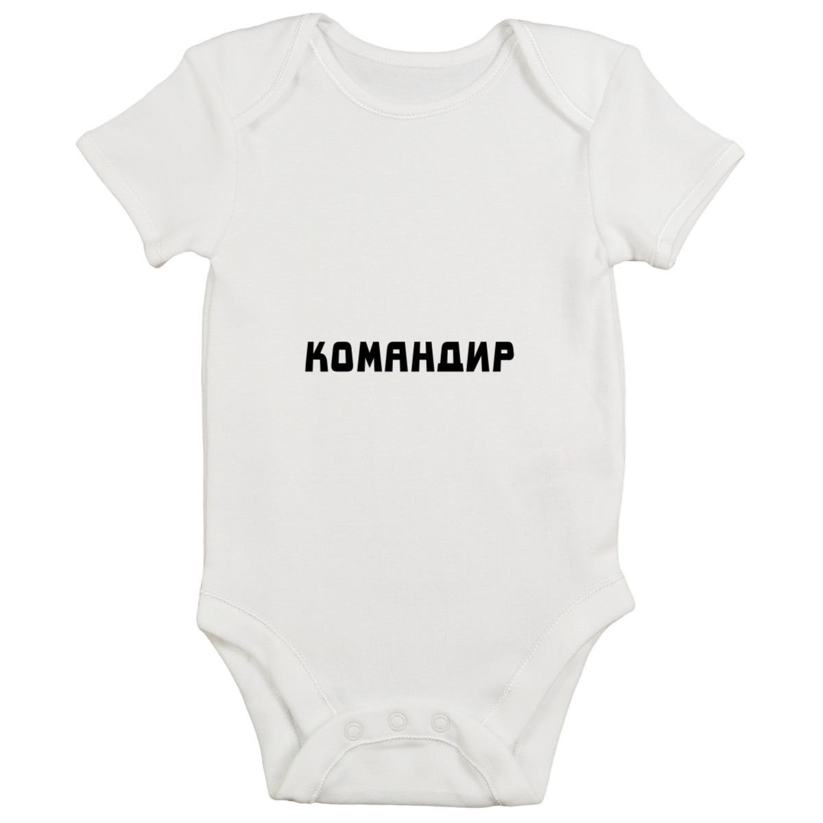 Командир
