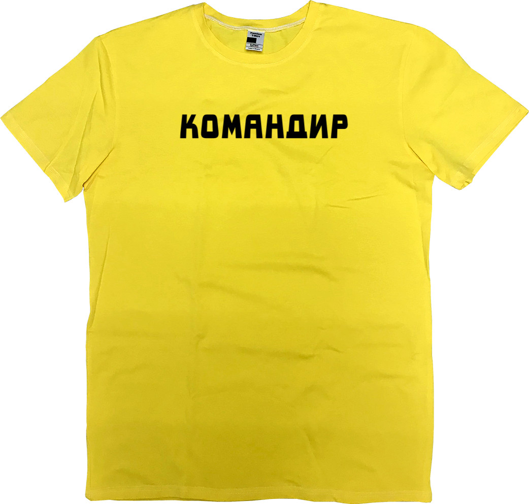 Командир