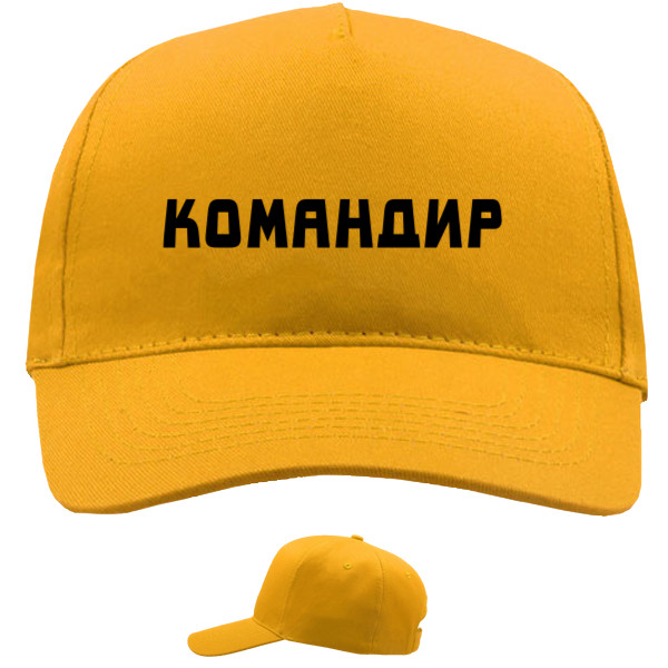 Командир