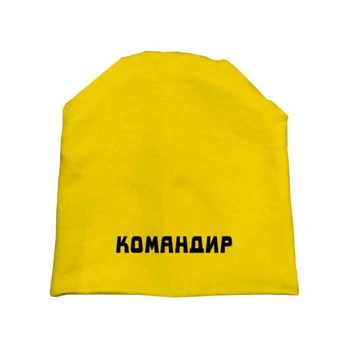 Командир