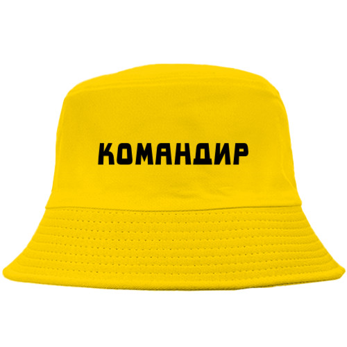Командир
