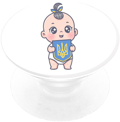 PopSocket Подставка для мобильного - Украинский ангелочек - Mfest PopSocket Подставка для мобильного - Украинский ангелочек - Mfest