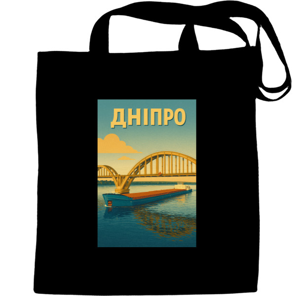 Днепр