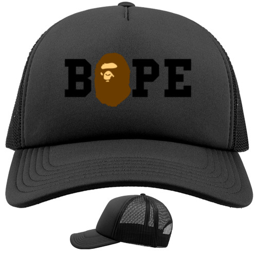 Bape 1