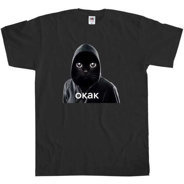 Он як 