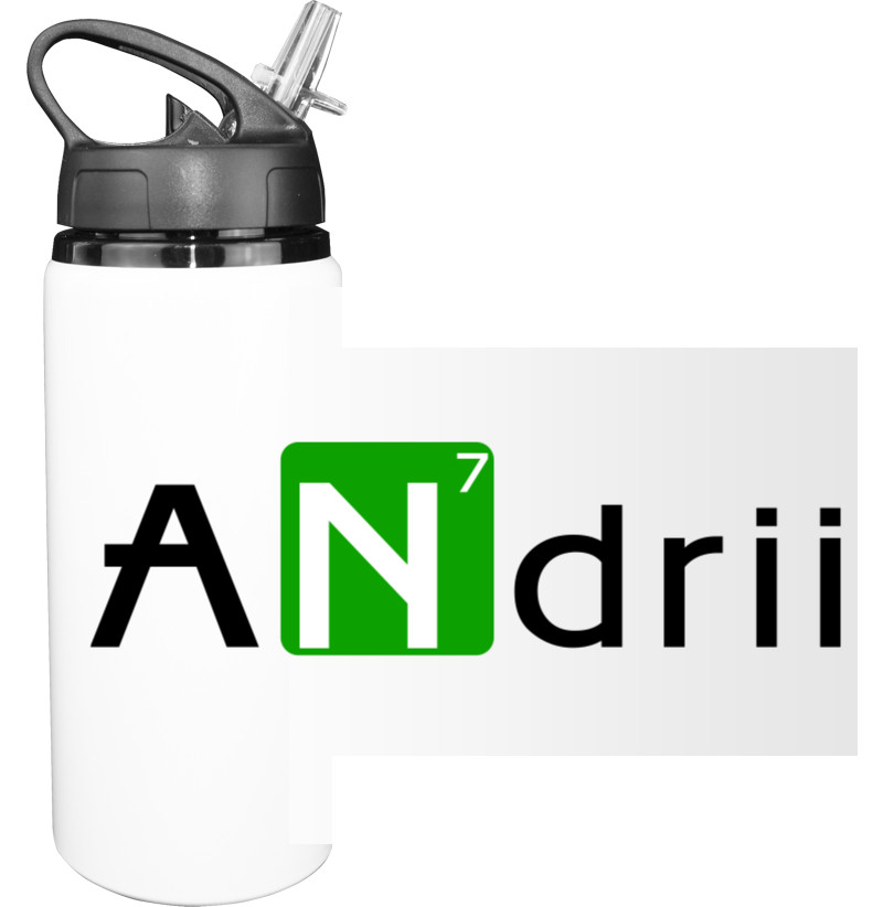 Андрей