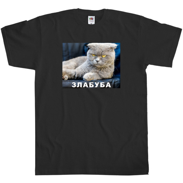Зла буба