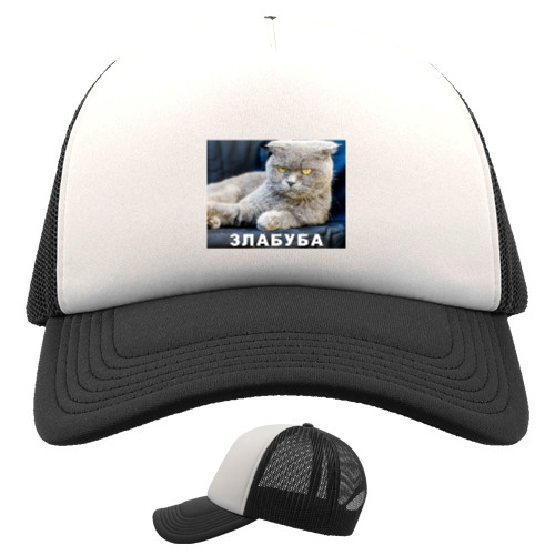 Зла буба