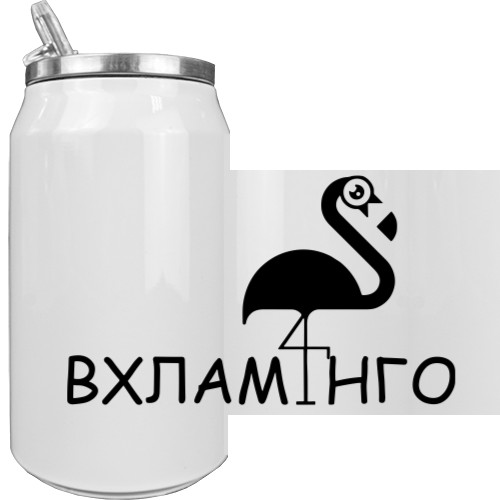 Вхламинго