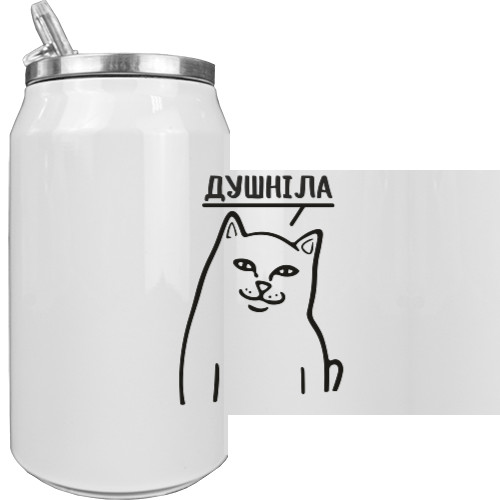 Душнила