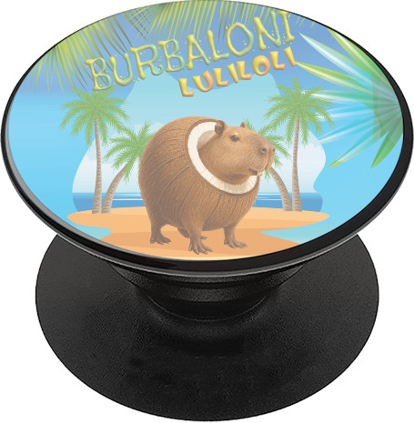 PopSocket Подставка для мобильного - Бурбалони Лулилоли 5 - Mfest