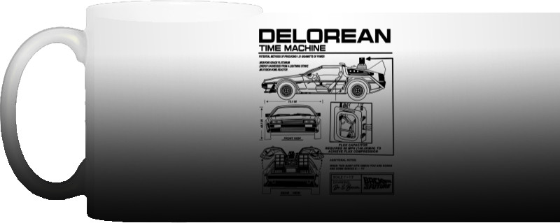 Авто - Чашка Хамелеон - Delorean - Mfest