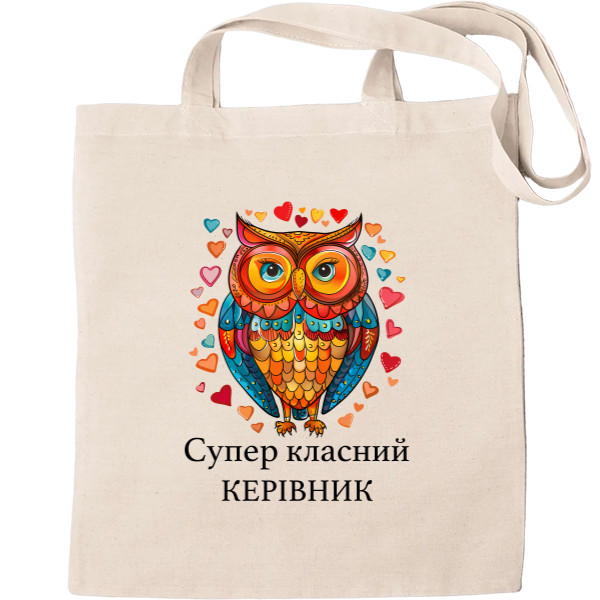 Эко-Сумка для шопинга - Супер классный руководитель - Mfest Эко-Сумка для шопинга - Супер классный руководитель - Mfest