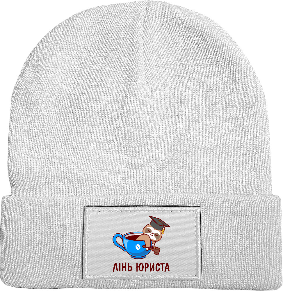 Шапка c Патчем - Лень юриста - Mfest