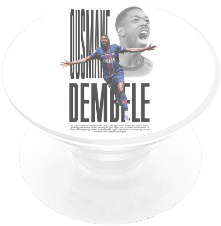 PopSocket Подставка для мобильного - Усман Дембеле 1 - Mfest