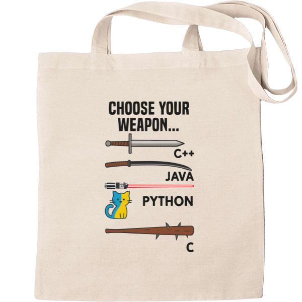 Эко-Сумка для шопинга - Choose your weapon - Mfest