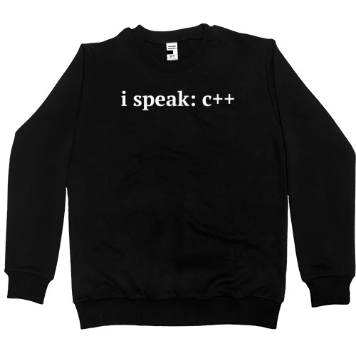 Світшот Преміум Дитячий - i speak C Plus Plus - Mfest