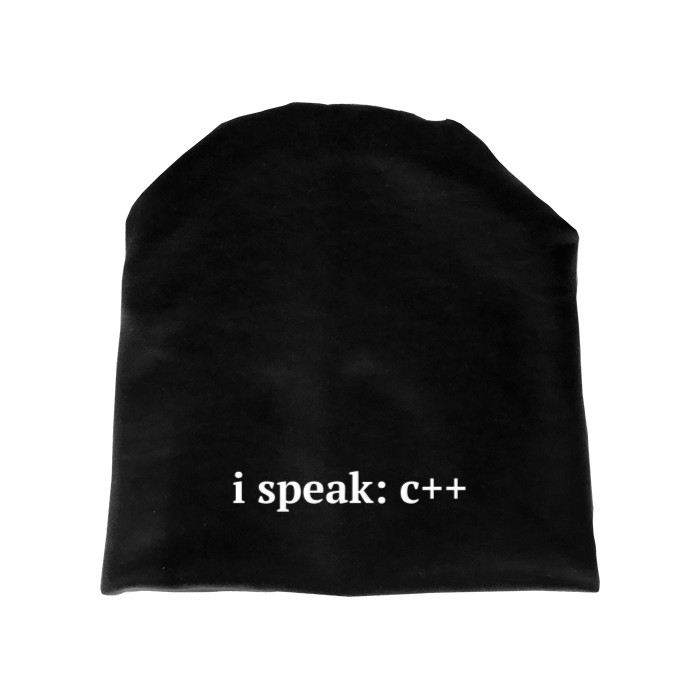 Шапка - i speak C Plus Plus - Mfest