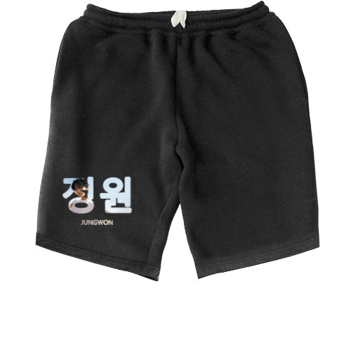 Jungwon enhypen 3