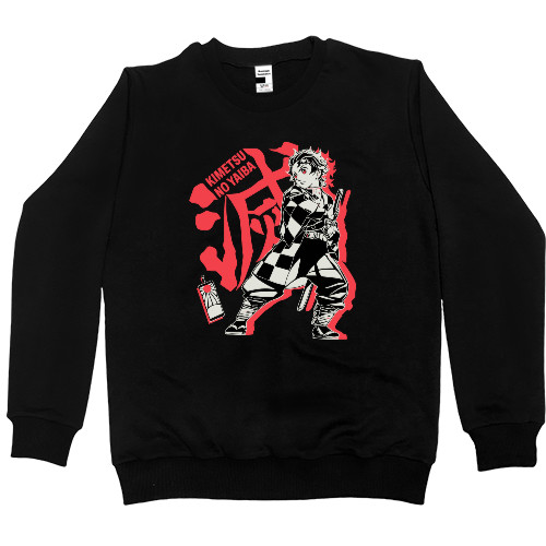 Kimetsu no Yaiba