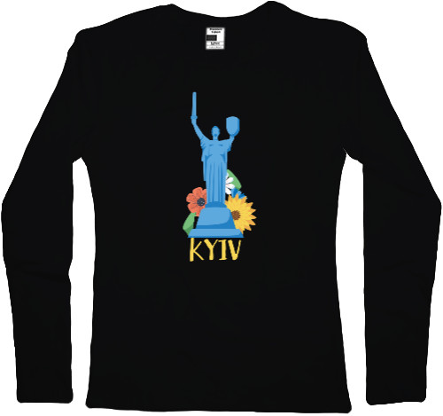 Киев