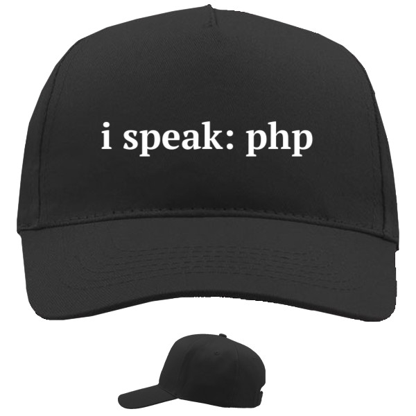 I speak php