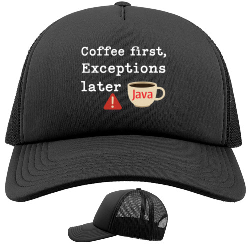 Java Dev