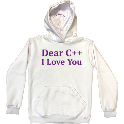 Худи Унисекс - I love you C Plus Plus - Mfest