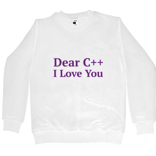 Свитшот Премиум Мужской - I love you C Plus Plus - Mfest