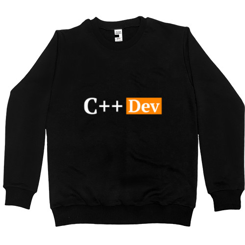 C Plus Plus - Світшот Преміум Чоловічий - C Plus Plus Dev - Mfest