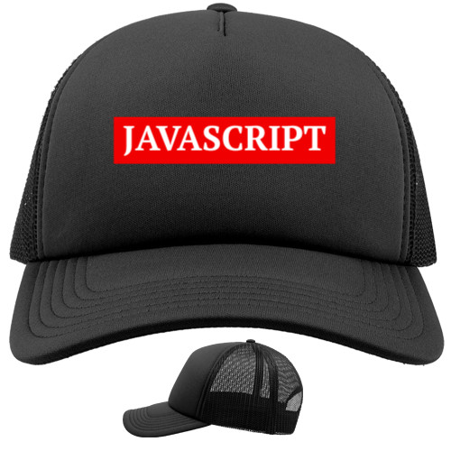 JavaScript style Obey