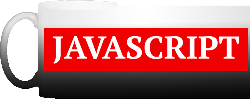 JavaScript style Obey