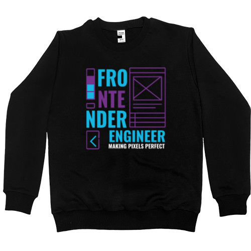 Frontend Engineer