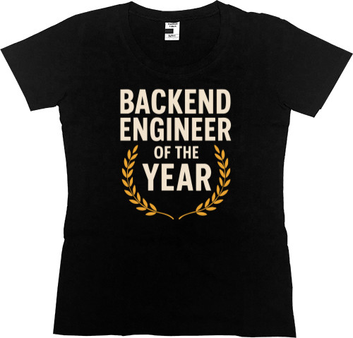 Футболка Преміум Жіноча - Backend Engineer of the Year - Mfest