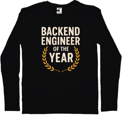 Футболка з Довгим Рукавом Чоловіча - Backend Engineer of the Year - Mfest
