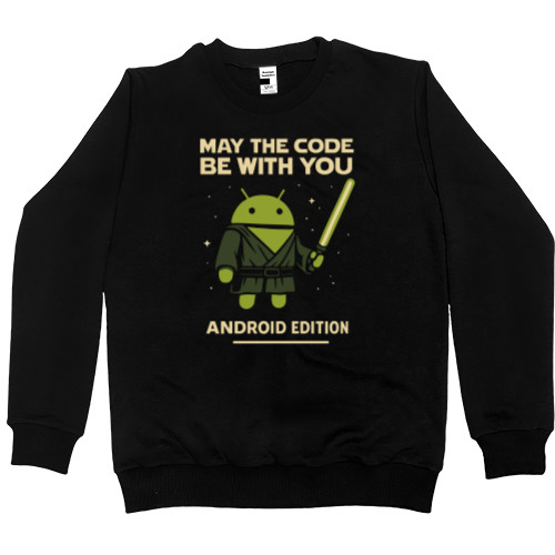 May the code