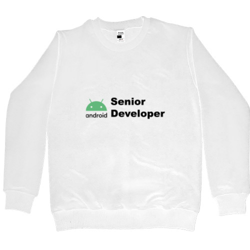 Свитшот Премиум Мужской - Senior Android Developer - Mfest