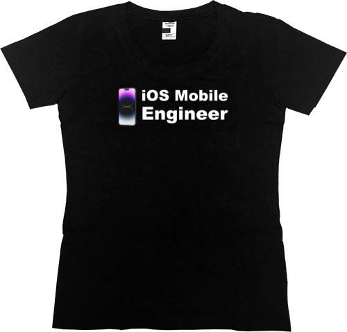 iOS Mobile Engineer