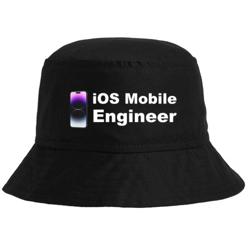 Панама - iOS Mobile Engineer - Mfest