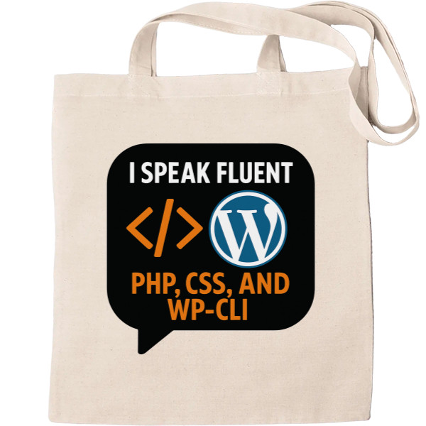 Эко-Сумка для шопинга - I Speak Fluent PHP, CSS, and WP-CLI - Mfest