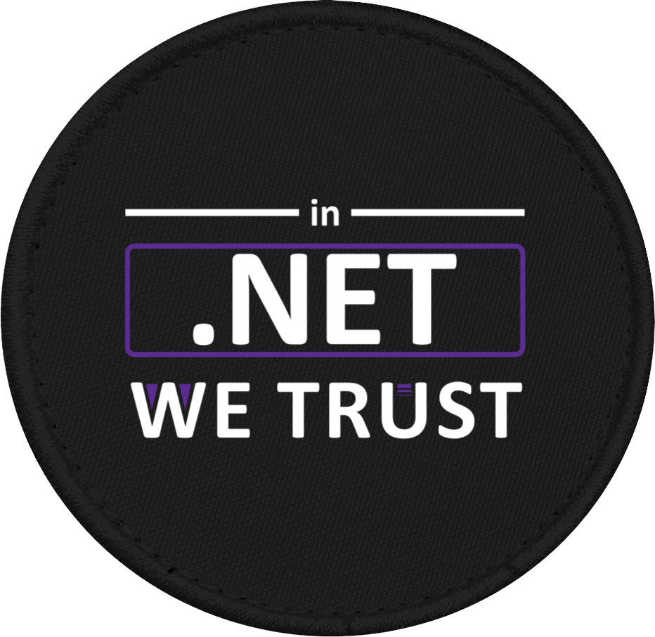 Шеврон - In .NET we trust - Mfest