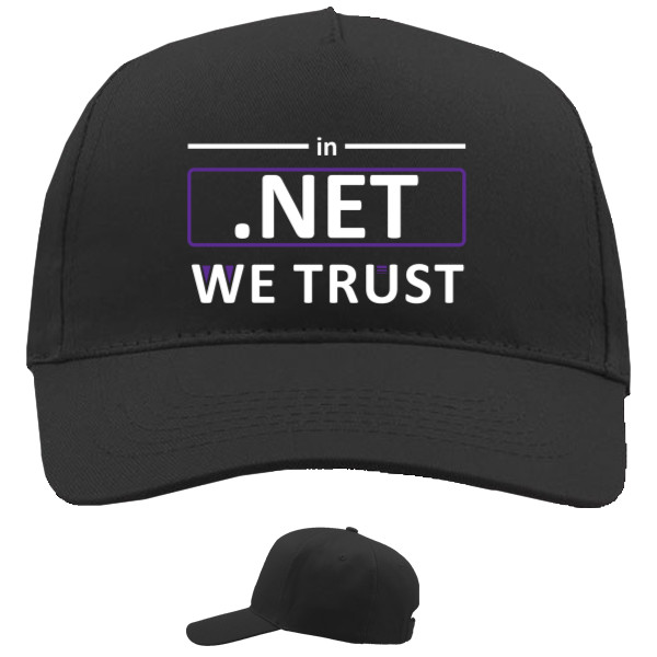 Кепка 5-панельна - In .NET we trust - Mfest