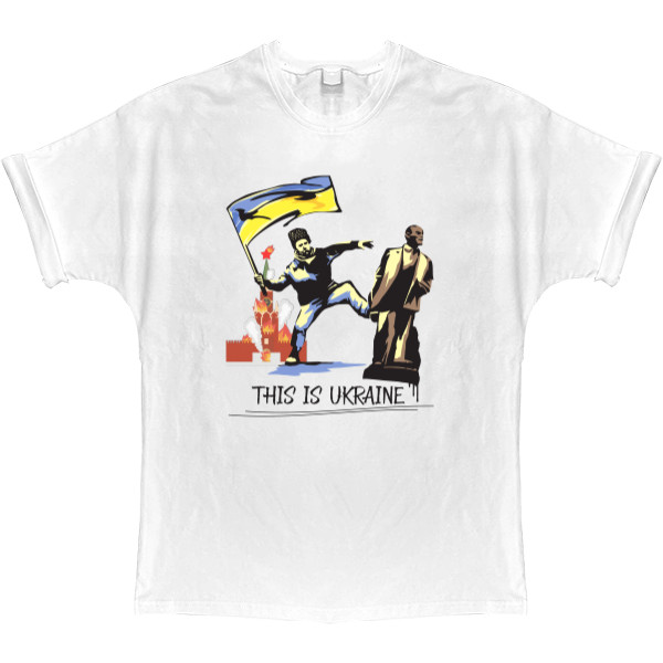 Это Украина Это Украина