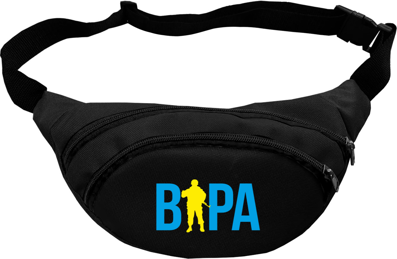 Вера Вера
