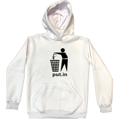 Выбрось Выбрось