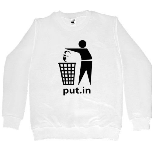Выбрось Выбрось