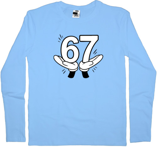 Six Seven Mickey