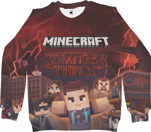 Minecraft Stranger Things Minecraft Stranger Things