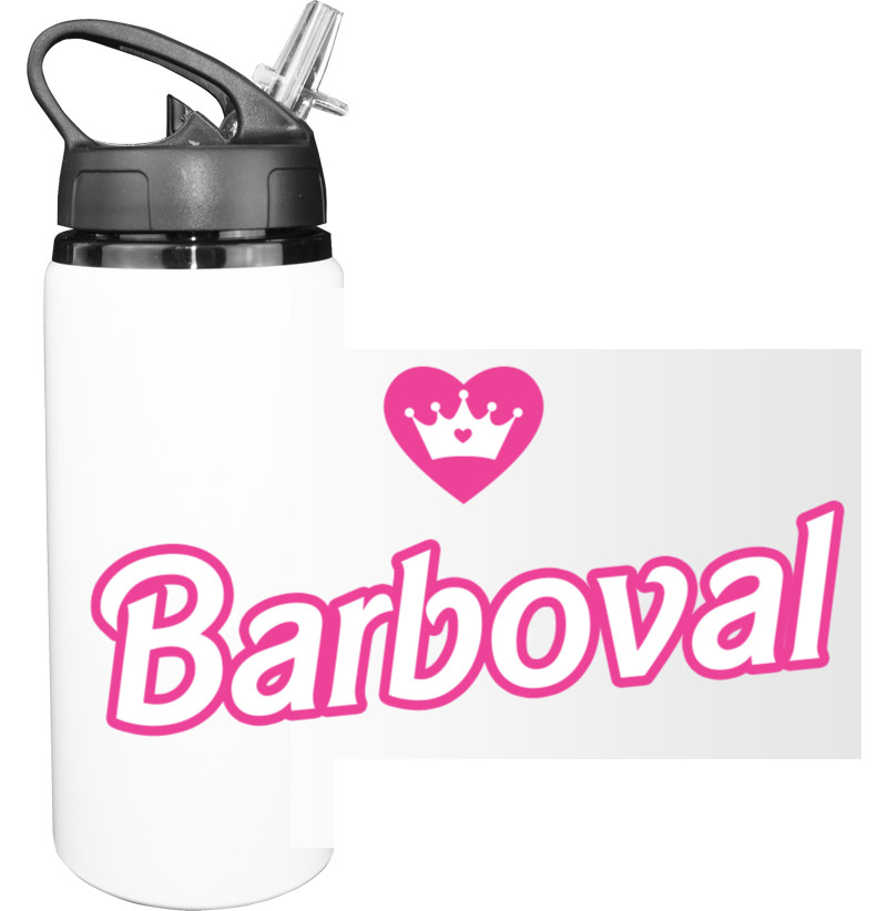Barboval Barboval